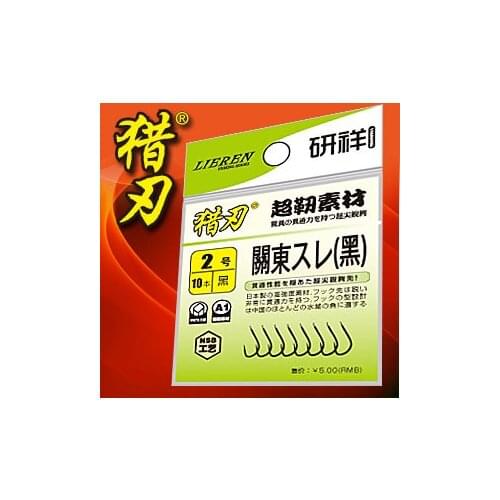 Fishing hook GUANDONG japanese fishing hook