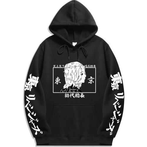 Japanese Autumn Winter Anime Tokyo Revengers Printed Hooded Comfortable Casual Loose Daily Pullovers Unisex Hoodie New Design