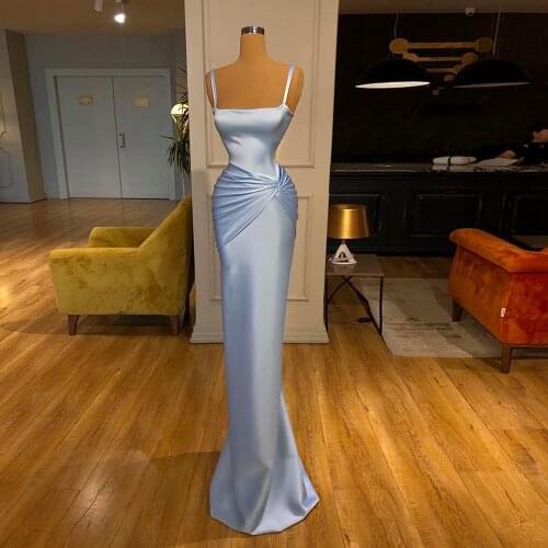 UOSU Evening Dresses