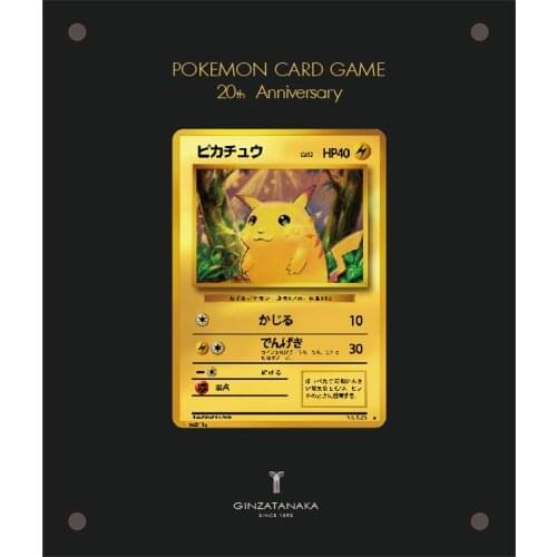Premium Pokemon Card Display Booster Box Protector Box Booster Magnetic Case for Gifts Pokemon Game Cards Collection Case