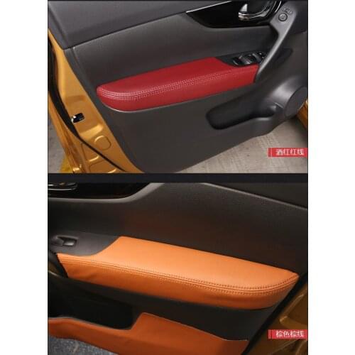 For Nissan Qashqai 2016-2017 Brand New Car Door armrest cover Protective central Armrest Box Pad Car-covers Car-styling