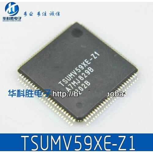 2Pcs TSUMV59XE-Z1 ZI quality assurance