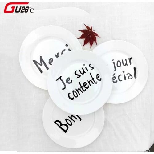 8 Inch 20cm Round Western Procelain Dinner Plate Language Good Morning Bonjour Meici Breakfast Plate Ceramic Dish Creative Plate