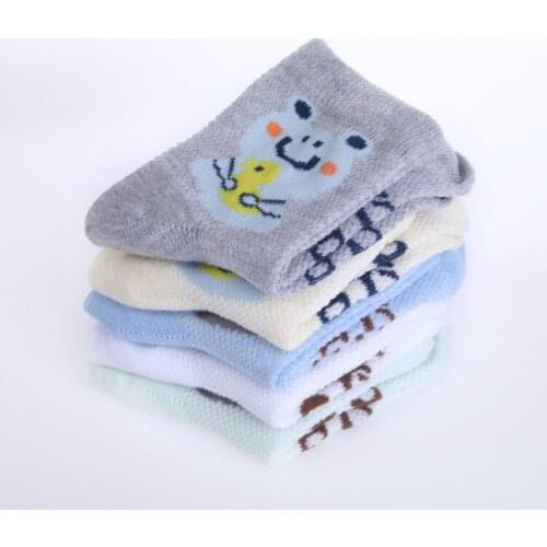 5 pairs / lot 2016 new childrens socks baby socks fishnet breathable frog pattern Boys and girls socks
