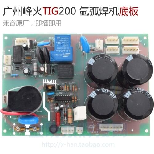TIG200 TIG200A DC Argon Arc Welding Machine Power Board High Frequency Board Backplane Circuit Board