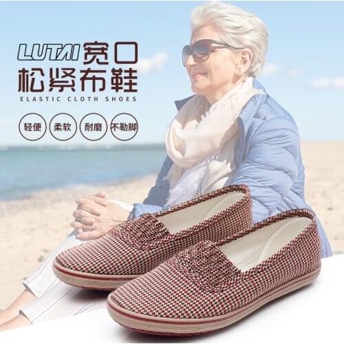 35-40 Size Plaid Cloth Shoes With Soft Cow Tendon Soles Middle-aged Elderly Women Work Casual Summer Elastic Oxfords Flat Shoes