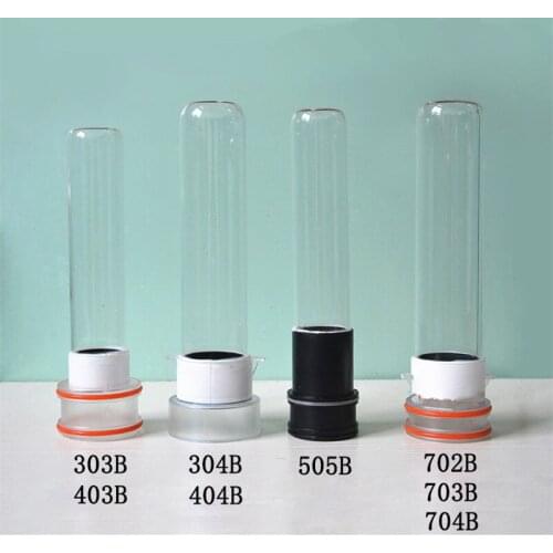 External filter barrel, HW303B, HW304B, HW403B, HW404B, HW505B, HW702B HW703B HW704B aquarium filter, sterilizing lampshade
