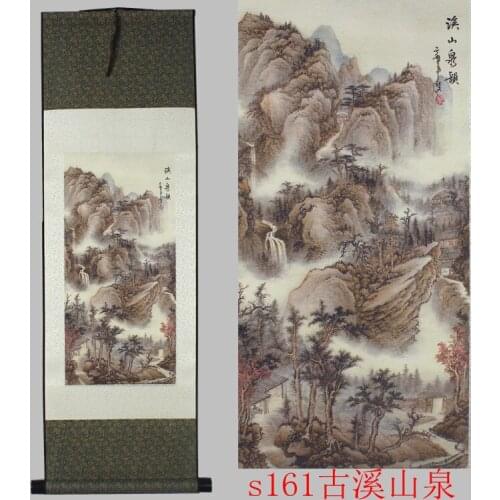 Xi Shan rhyme scroll decorative painting landscape painting calligraphy and painting decoration Feng Shui Home Furnishing
