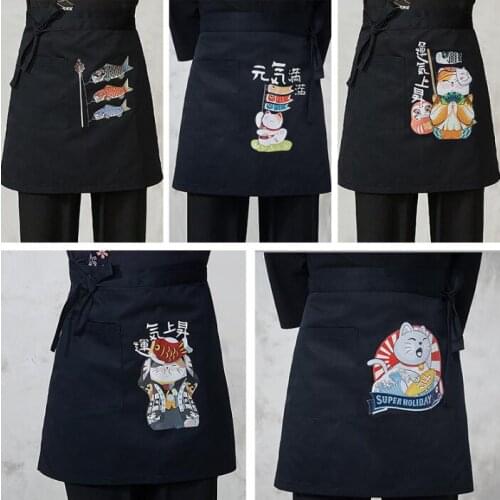 Japanese cuisine apron Restaurant Waiters Short Apron Print Sushi Black
