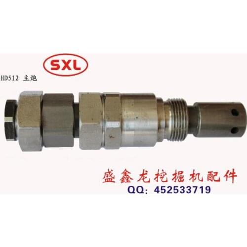 Pressure regulating valve, control valve, safety valve, Kato 512, HD512 main gun