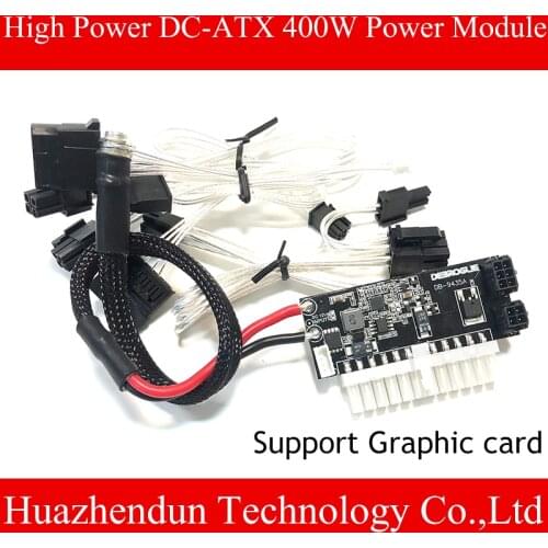 New 400W DC-ATX 12V PSU DC Pico ATX Switch Mini PSU 24pin MINI ITX DC to Car ATX PC Power Supply For Computer support 1060 1080