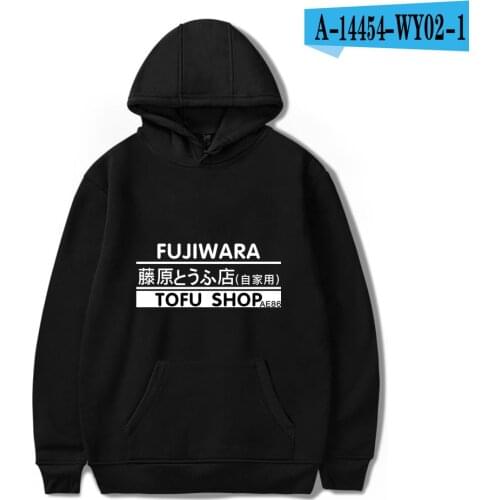 Anime Initial D Hoodie Tofu Shop Print Hoodies Harajuku Fashion Men Women Hoodies Hip Hop Popular Sweatshirt Autumn Basics Hoody