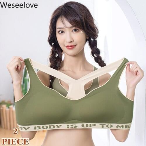 Weseelove Atex Bra Seamless Bras for Women Sexy Underwear BH Top Bra Beautiful Back Sexy Gathering Large Size Vest-style Bra X60