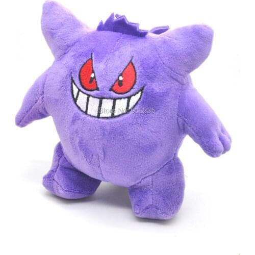 10/Lot Gen 6" Cartoon Plush Doll Stuffed Toy #1