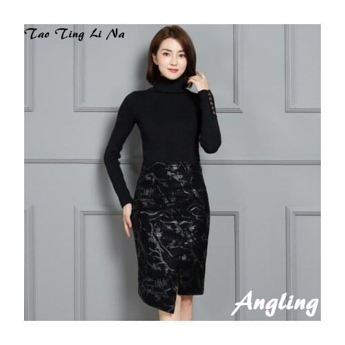 2021 New Fashion Genuine Real Sheep Leather Skirt K20