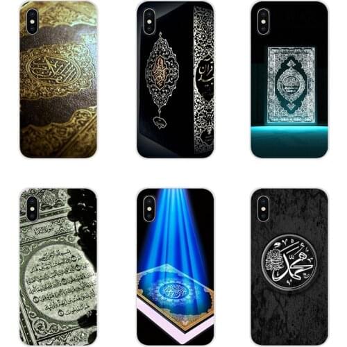 Accessories Cases Covers For Oneplus 3T 5T 6T Nokia 2 3 5 6 8 9 230 3310 2.1 3.1 5.1 7 Plus 2017 2018 Islam Quran Islamic Mosque