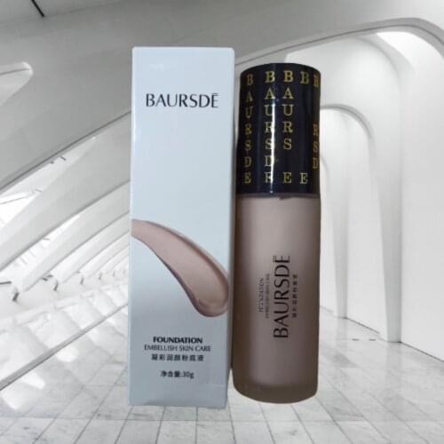 BAURSDE Facial Cosmetics