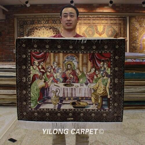 YILONG 2.5'x3' Hand knotted Pure Silk Tapestry Last Supper Wall Carpet (TJ100A)