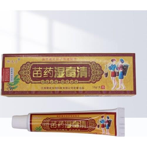 15g Skin Psoriasis Cream Dermatitis Eczematoid Eczema Ointment Treatment Psoriasis Cream Skin Care Cream
