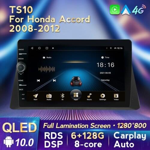 MLOVELIN 8Core 6G 128G Carplay Car Radio Multimedia For Honda Accord 8 2008 - 2013 with 4G LTE BT5.0 RDS GPS Navigator