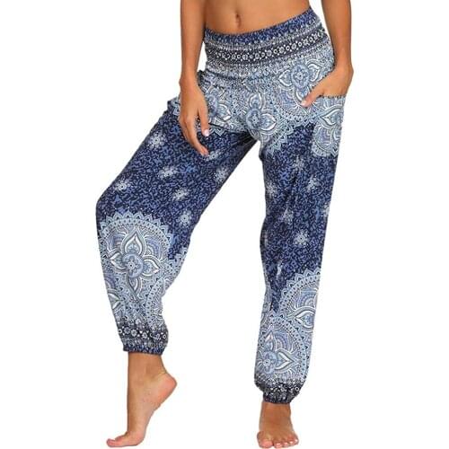 Harem Pants for Women Hippie Bohemian Casual Gypsy Pants, Ideal Yoga Pant - Baggy Boho Harem Pants