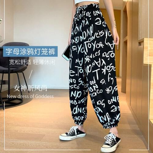 Casual leggings womens 2021 summer high waist joker letter pants loose slim tide stacked pants neon green pantalones de mujer