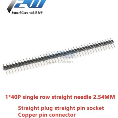 10pcs/lot good quality 2.54mm 1X40P single row black needle PINS male fixed head row needle needle length 11MM copper needle