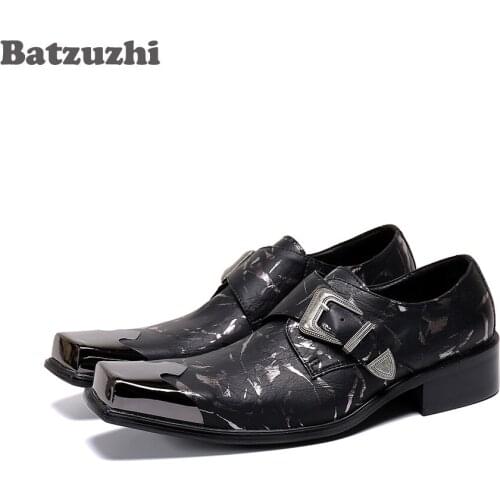 Batzuzhi Mens Leather Shoes