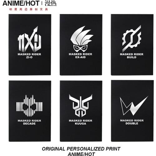 Anime Kamen Rider Build Ex-Aid Decade Notebook Jotter Student Note Pad Home Book School Supplies Weekly Planner Gifts Cosplay