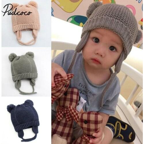 Childrens autumn and winter knitted cotton hats warm and comfortable ski hat solid color fashion boy girl universal pompom caps