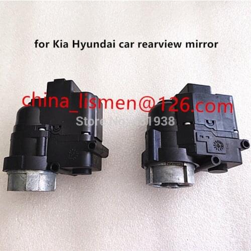 Door Side Mirror Folding Motor Fold Mirror Motor For Kia K2 K3 K4 K5 Sportage Sorento carnival carens stinger borrego cadenza