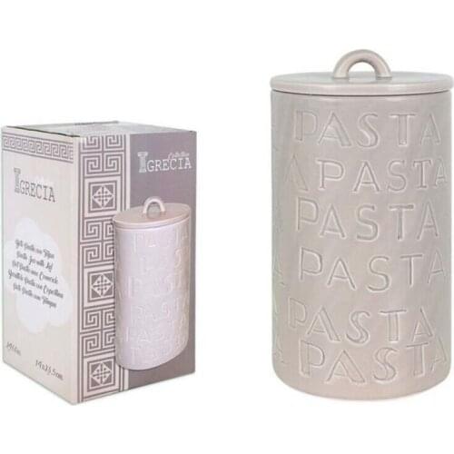 Tin Pasta Dolomite With lid Pomegranate 2400 cc (14 x 23 cm)