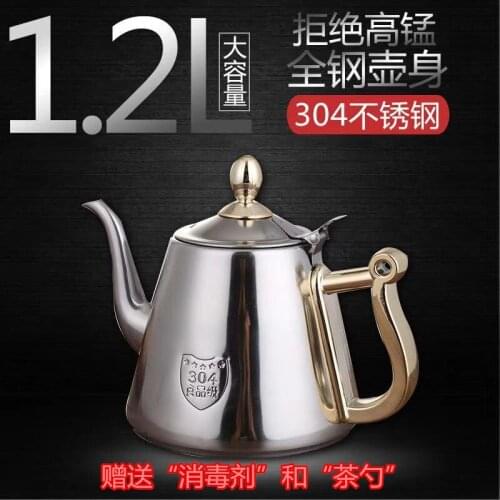 Кухонные чайники из нержавеющей стали Youe Shone China At AliExpress