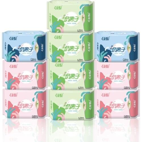 10pack Anion sanitary towels Woman Sanitary Napkin Pads Feminine Organic Sanitary Pads Cotton Negative ion Sanitary Napkin