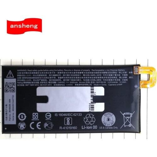 Ansheng Batteries For HTC 10 Phones