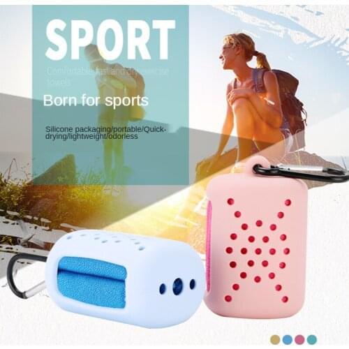 Swimming Hiking Camping Traveling Quick-drying Bath Towel Outdoor Silicone Microfiber Ice Sports Towel Gym Quick-drying Towel