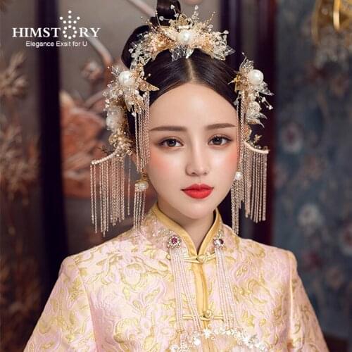 HIMSTORY Vintage Chinese Flower Pearl Bride Crown Hair Combs Hairpins Tranditional Gold Wedding Costume Accessories Hair Jewerly