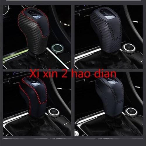 For Volkswagen 12-21 Sagitar hand-stitched leather shift cover shift lever protective cover interior modification decoration