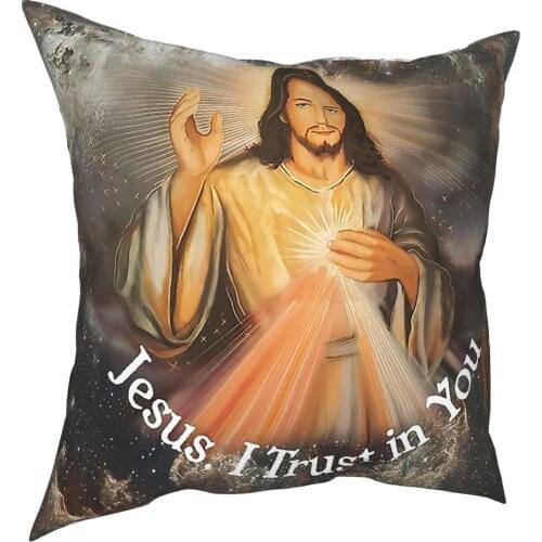 Jesus Divine Mercy Pillowcase Decoration Christ Christian Cushion Cover Throw Pillow for Home Double-sided Printing Leisure