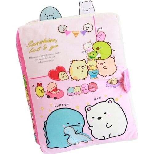 Siesta Pillow Plush Toy Biology Book Cartoon Doll Gift Cartoon Children Adult Home Animal Pp Cotton Plush Pillow Toy 32*25*16Cm