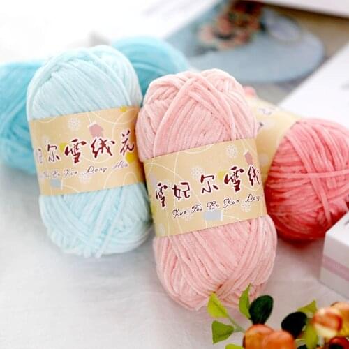 5x40g Fine Edelweiss Golden Velvet Chenille Fine Wool Hand Knitting Thread DIY Crochet Sweater Hat Scarf Doll Thread Line Crafts