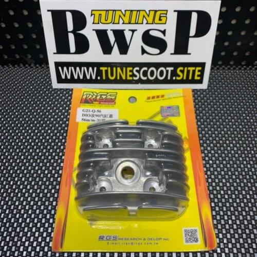 DIO50 JISO Cylinder Head 54mm 54.5mm 55mm Racing Perfomance Tuning Engine AF18 AF24 AF26 AF27 AF28 BWSP Big Bore Dio 50