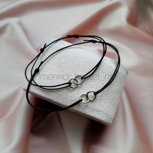 Браслеты с шармами Imennoi_Braslet_Nn China At AliExpress