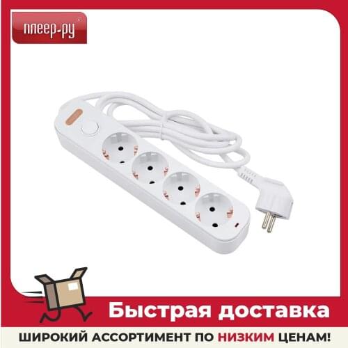 VIXION Extension Cords