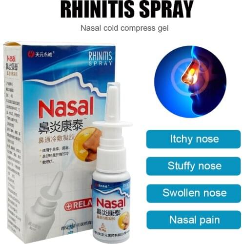 20ML Nasal Spray Relieve Nose Stuffy Swollen Itching Cure Chronic Allergic Rhinitis Sinusitis Breathing Smoothly Health Care
