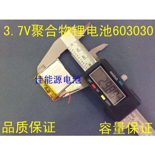 3.7V polymer lithium battery 603030 550MAH GPS MP3 wireless headset point reading pen battery Rechargeable Li-ion Cell