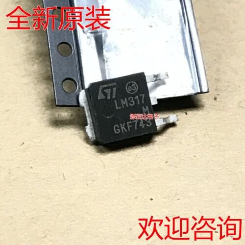 New original LM317MDT-TR patch LM317 SOT-252 three terminal adjustable voltage regulator imported from stock