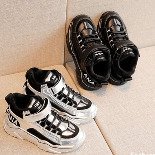 Childrens plus velvet sneakers 2019 autumn and winter new Korean version of the boys leather two cotton shoes girls casual shoes