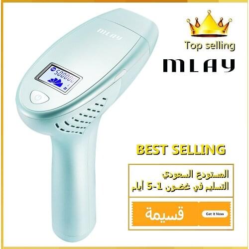 MLAY M3 Laser Hair Removal Permanent For Face Body Leg Bikini Electric Depiladora IPL Epilator Home Hold Machine