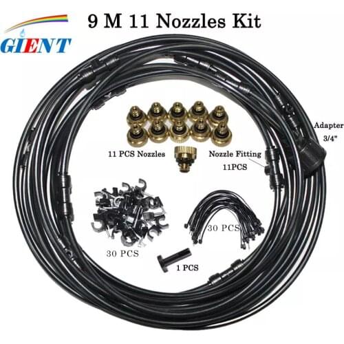 Patio Atomizing Misting Cooling Kit Fog Sprary System For Home Garden Drip Irrigation Garden Watering With 9M Pipe 11Pcs Nozzle